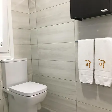 Alameda Appartamento *